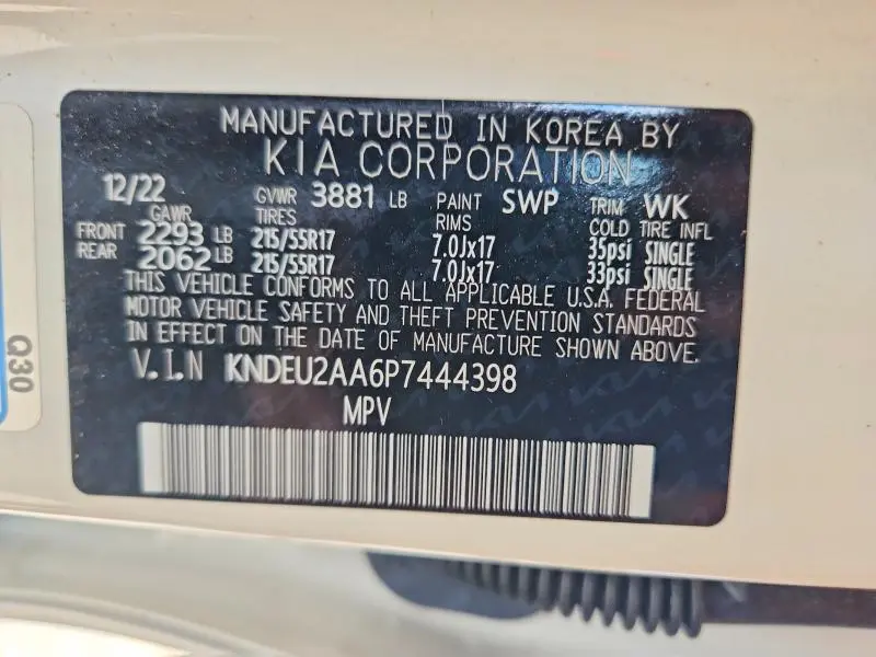 2023 KIA SELTOS S  
