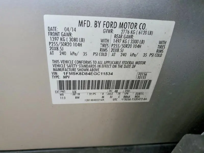 2014 FORD EXPLORER XLT  