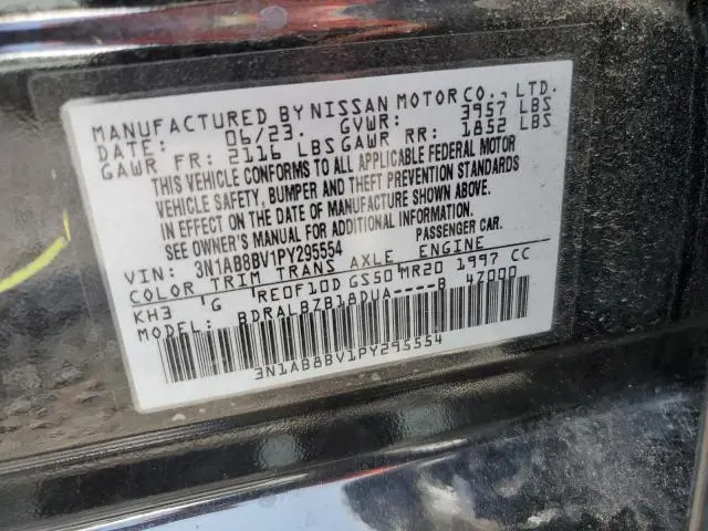 2023 NISSAN SENTRA S  