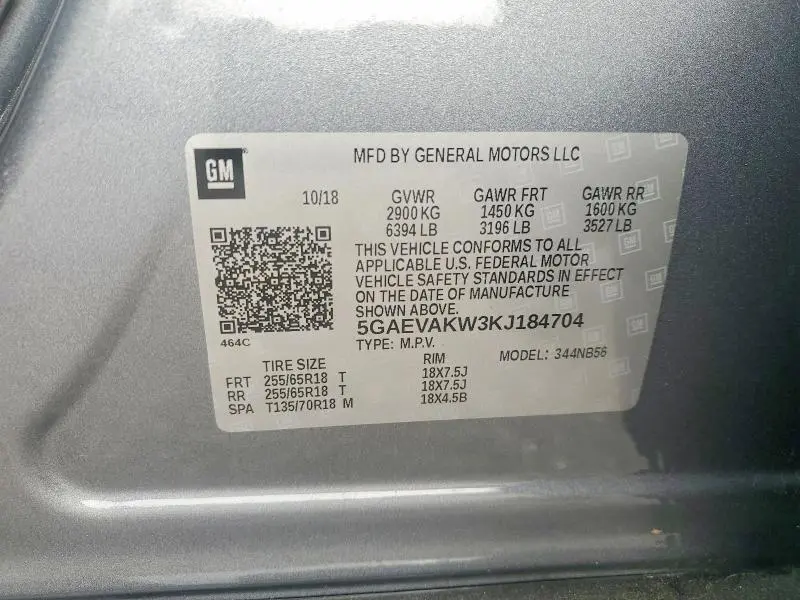 2019 BUICK ENCLAVE ESSENCE  