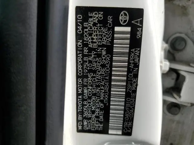 2010 TOYOTA SCION XD   