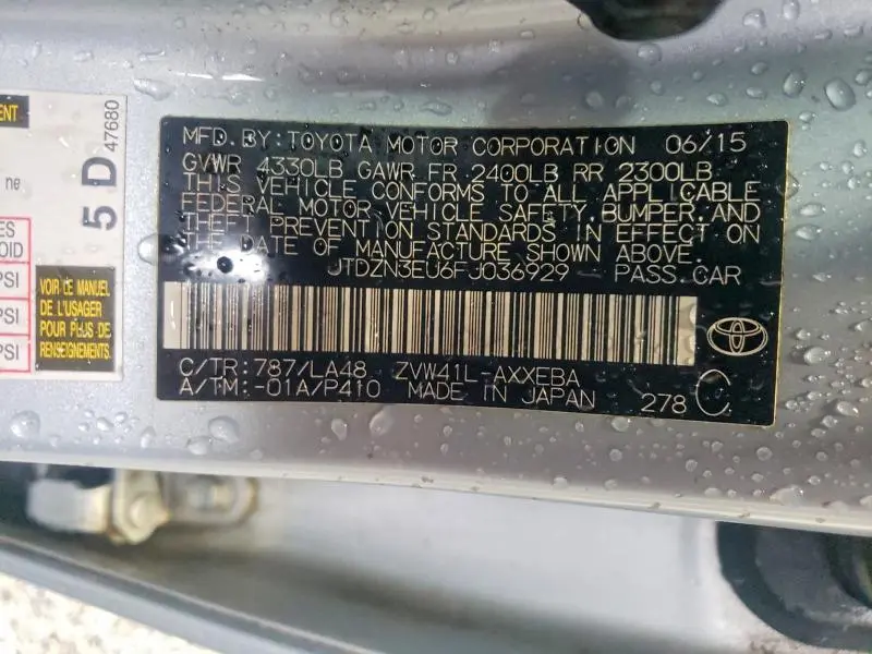 2015 TOYOTA PRIUS V FOUR  