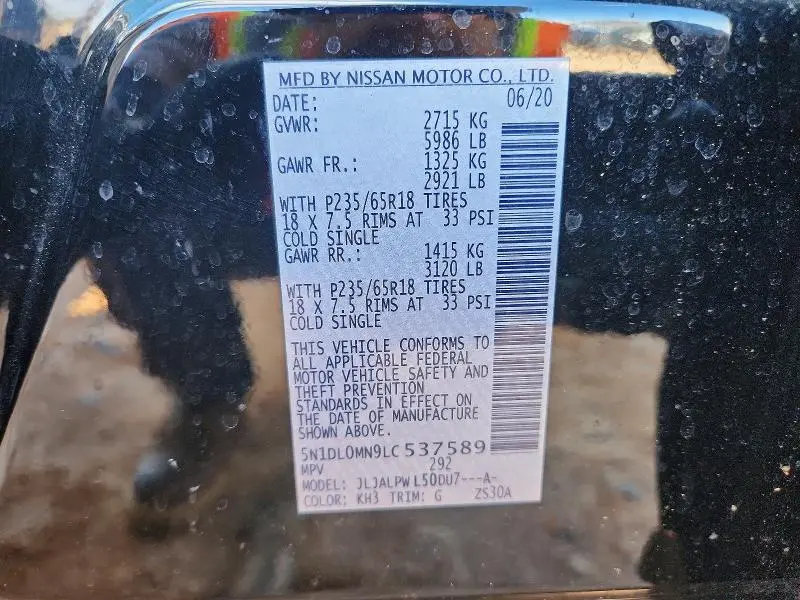 2020 INFINITI QX60 PURE  