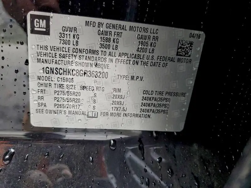 2016 CHEVROLET SUBURBAN C1500 LT  