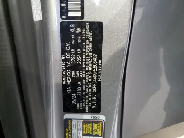 2024 KIA FORTE GT LINE  