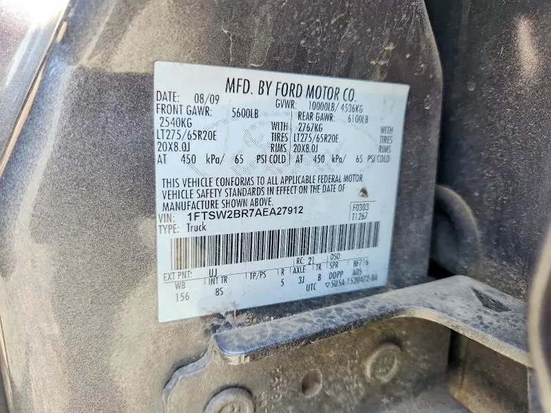 2010 FORD F250 SUPER DUTY  