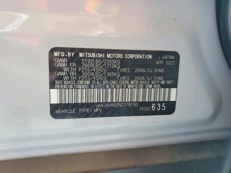 2022 MITSUBISHI OUTLANDER SEL  