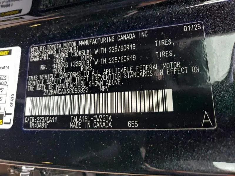 2025 LEXUS RX 350 BASE  