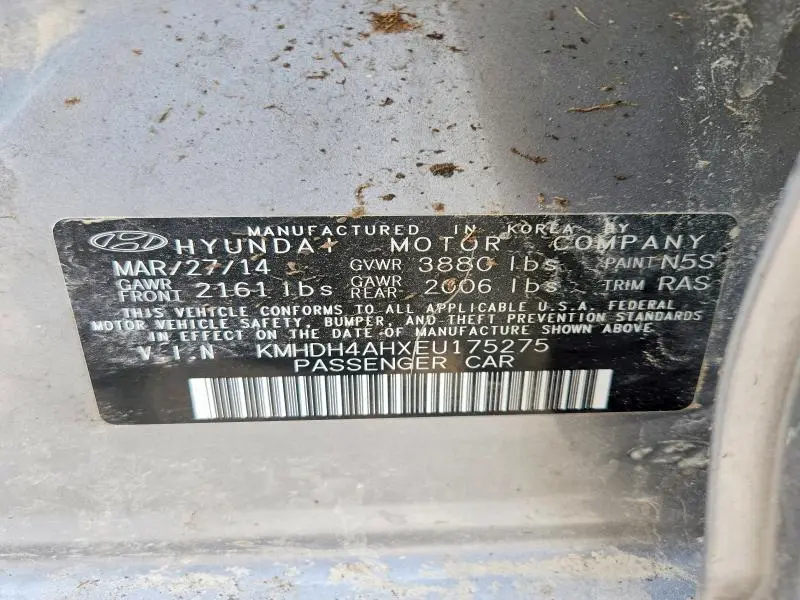 2014 HYUNDAI ELANTRA SPORT  