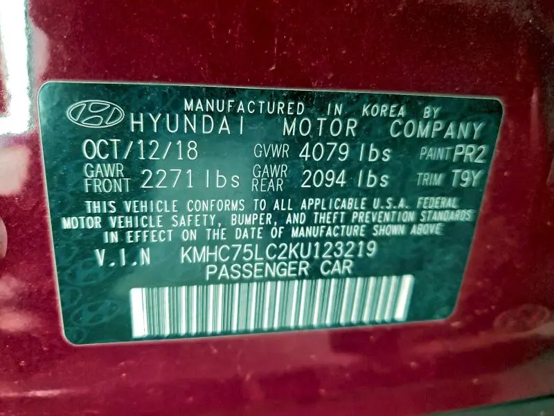 2019 HYUNDAI IONIQ SEL  