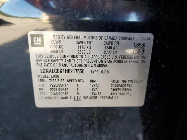 2017 CHEVROLET EQUINOX LT  