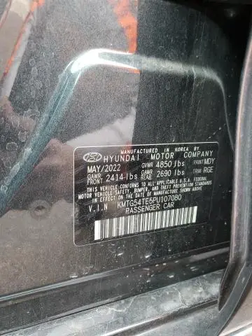 2023 GENESIS G70 BASE  