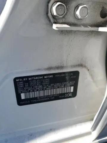 2017 MITSUBISHI MIRAGE G4 SE  