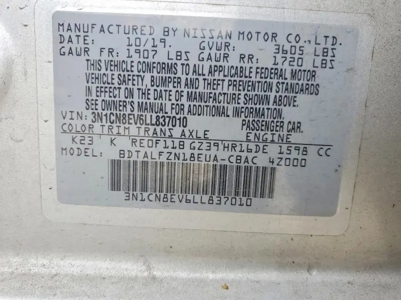 2020 NISSAN VERSA SV  