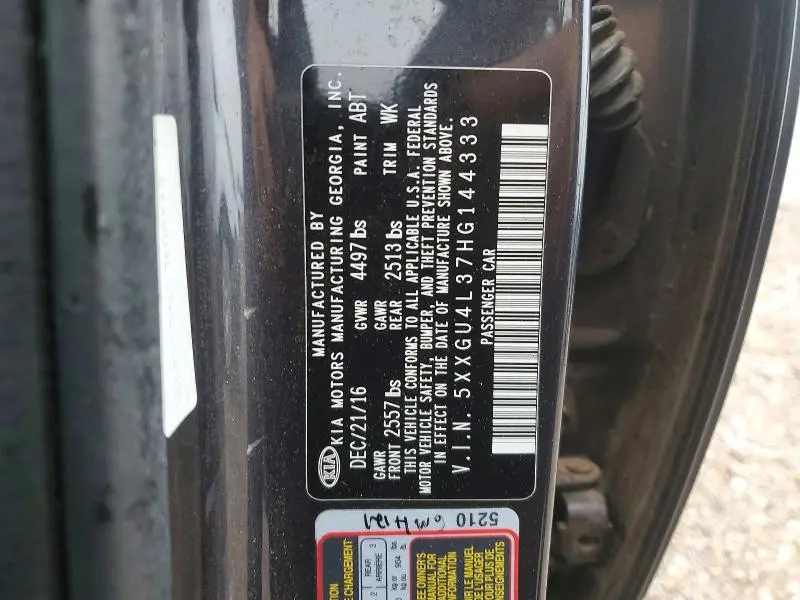 2017 KIA OPTIMA EX  