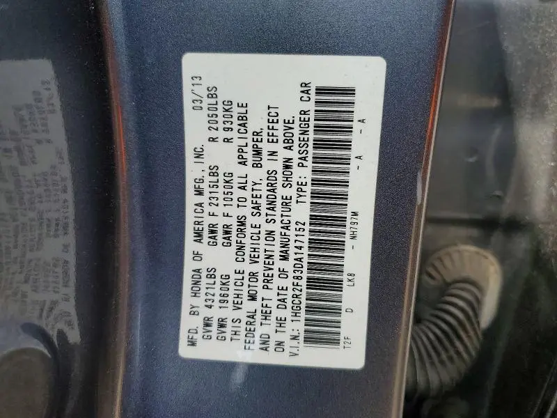 2013 HONDA ACCORD EXL  