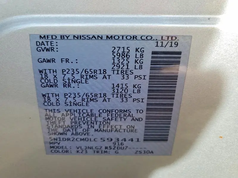 2020 NISSAN PATHFINDER SL  