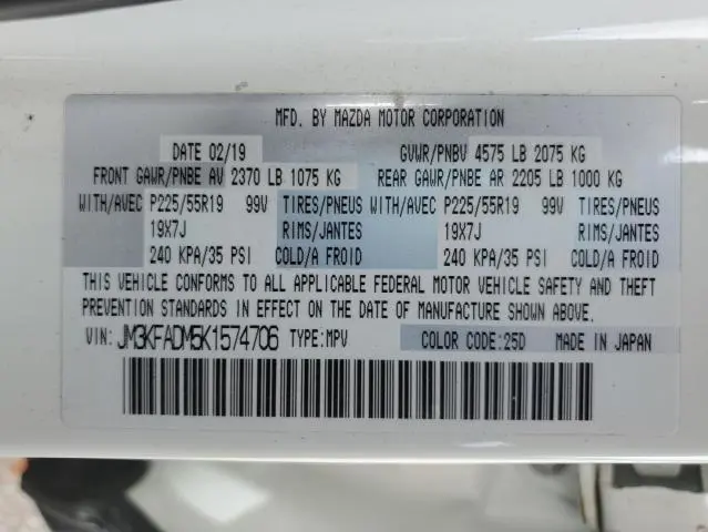 2019 MAZDA CX-5 GRAND TOURING  