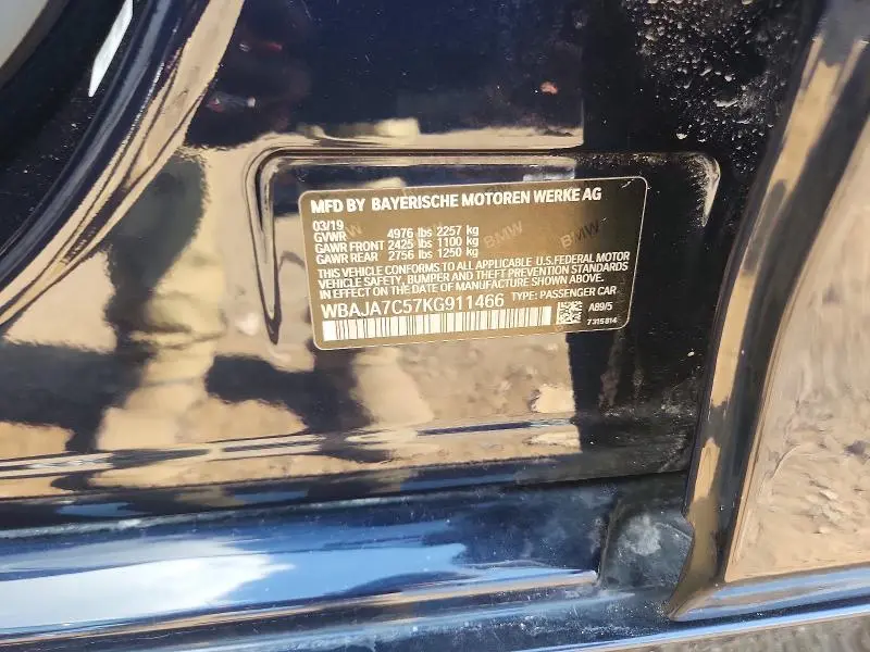 2019 BMW 530 XI  