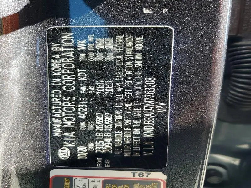 2021 KIA SOUL EX  
