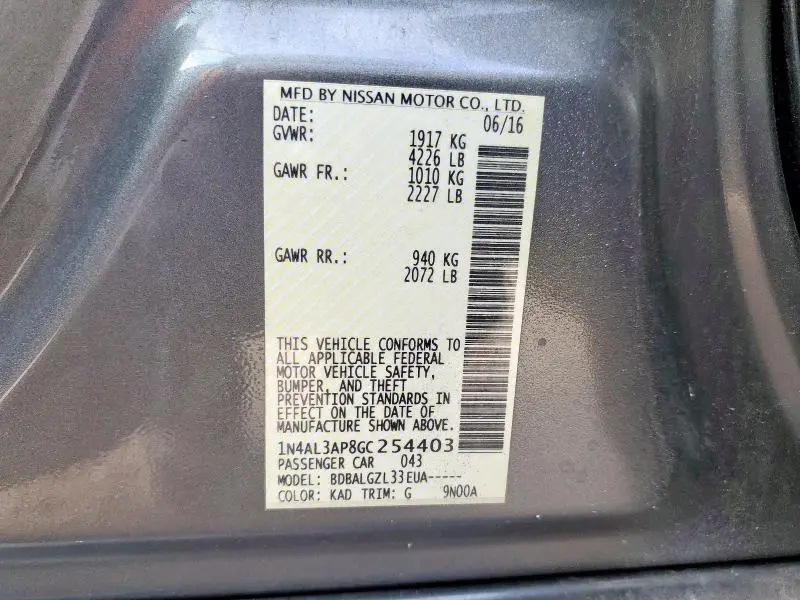 2016 NISSAN ALTIMA 2.5  