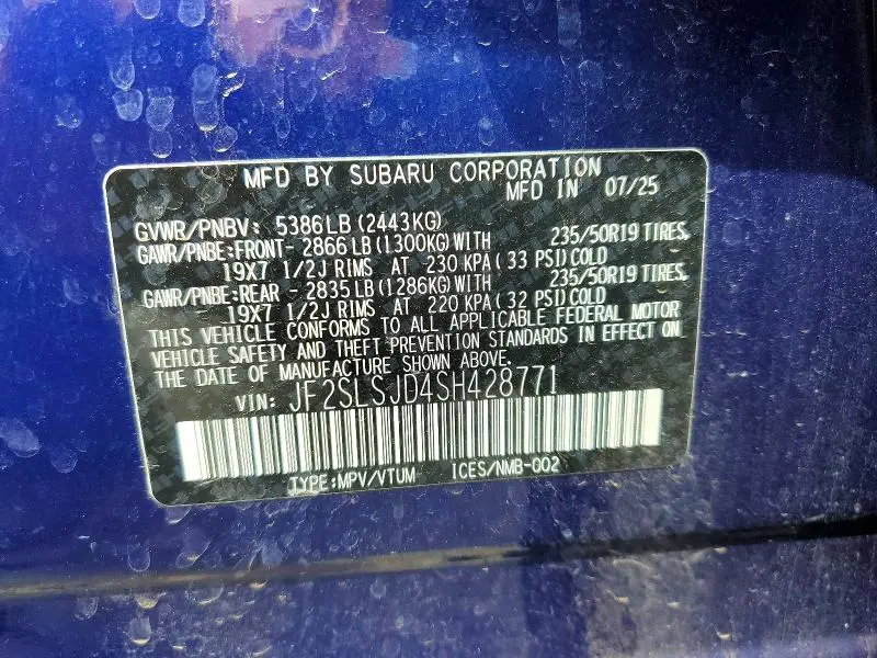 2025 SUBARU FORESTER SPORT  