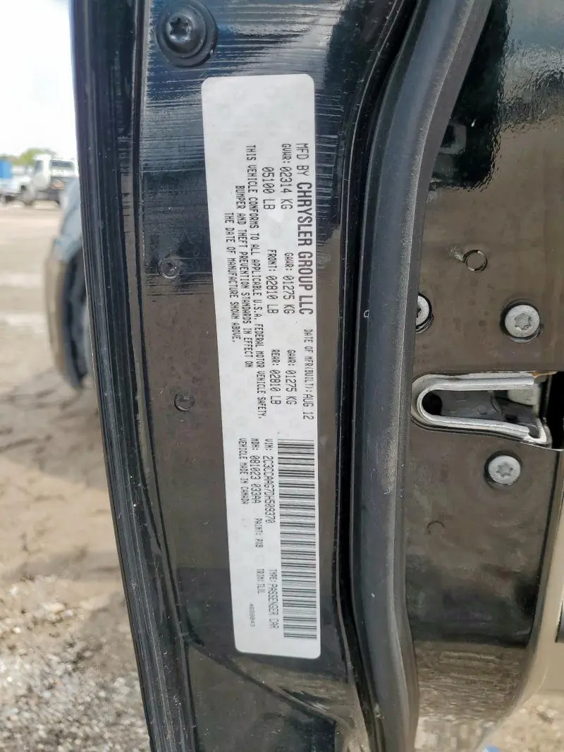2013 CHRYSLER 300   