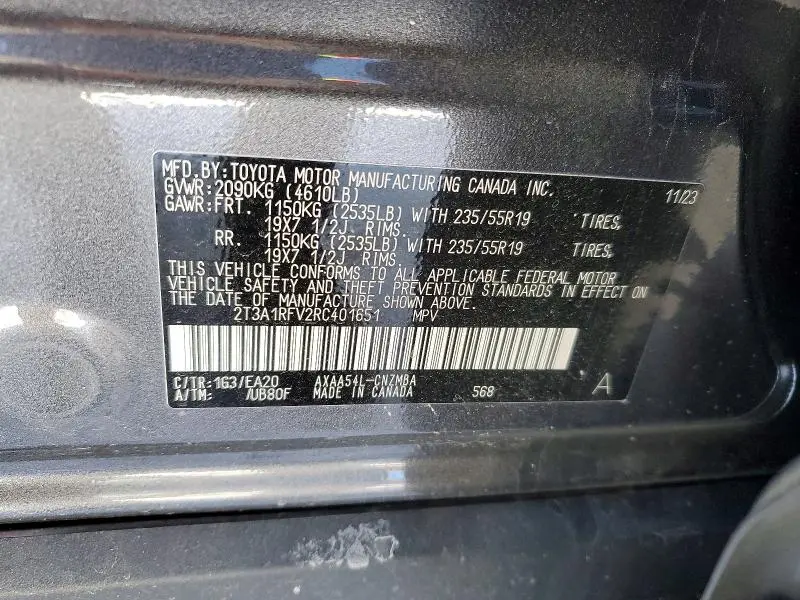 2024 TOYOTA RAV4 XLE PREMIUM  