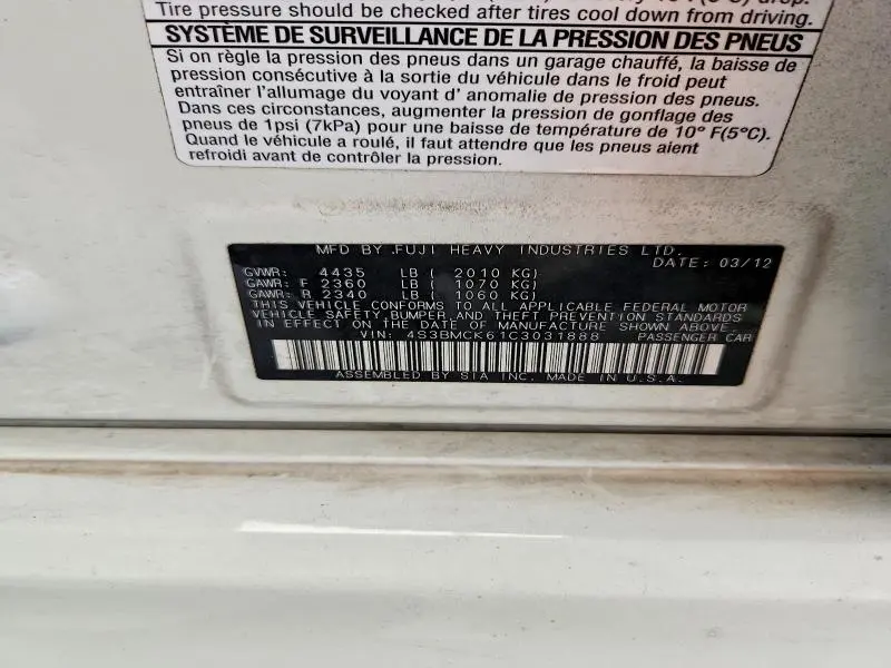 2012 SUBARU LEGACY 2.5I LIMITED  