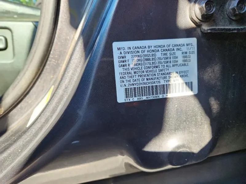 2012 ACURA MDX TECHNOLOGY  