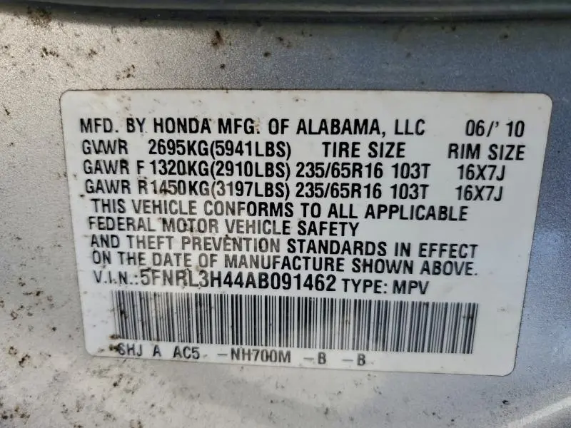 2010 HONDA ODYSSEY EX  