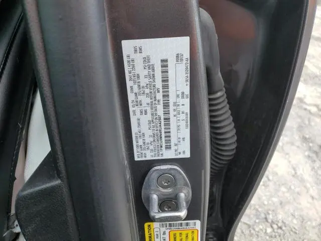 2024 FORD ESCAPE ST LINE  