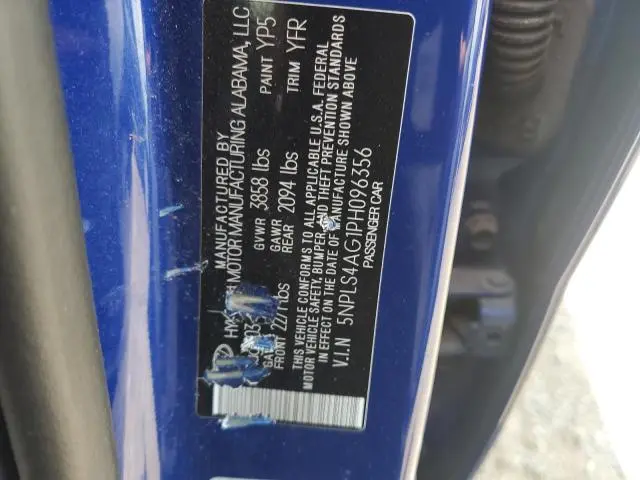 2023 HYUNDAI ELANTRA SEL  
