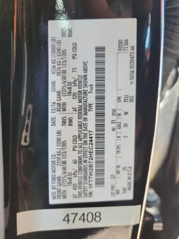 2017 FORD F250 4WD   