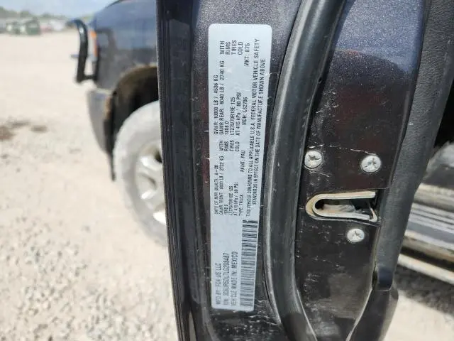2020 RAM 2500 BIG HORN  