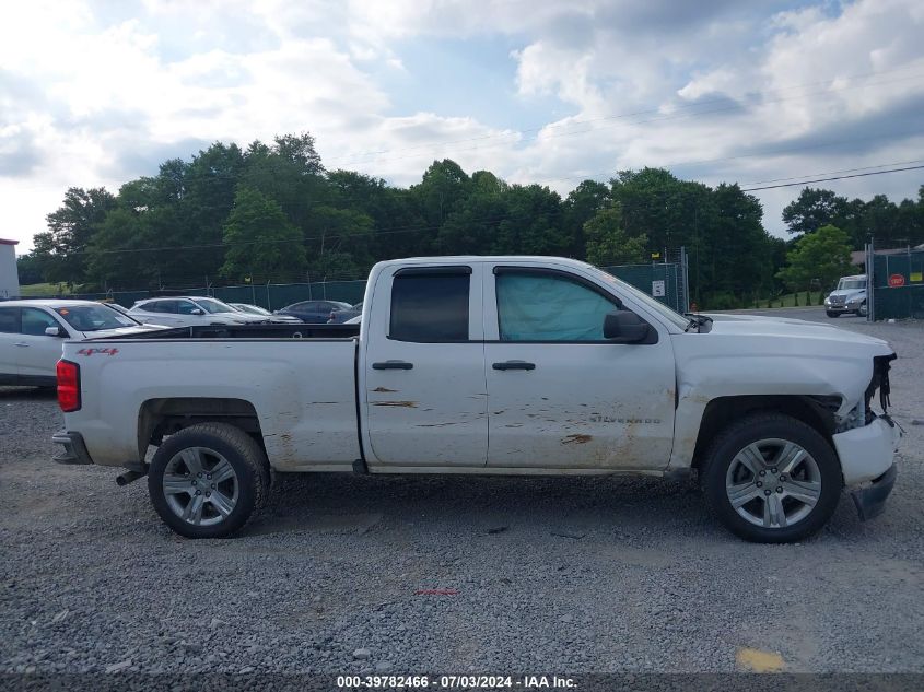 2017 CHEVROLET SILVERADO 1500 CUSTOM