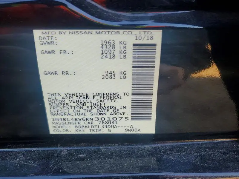 2019 NISSAN ALTIMA S  