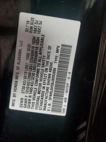 2018 HONDA ODYSSEY EX