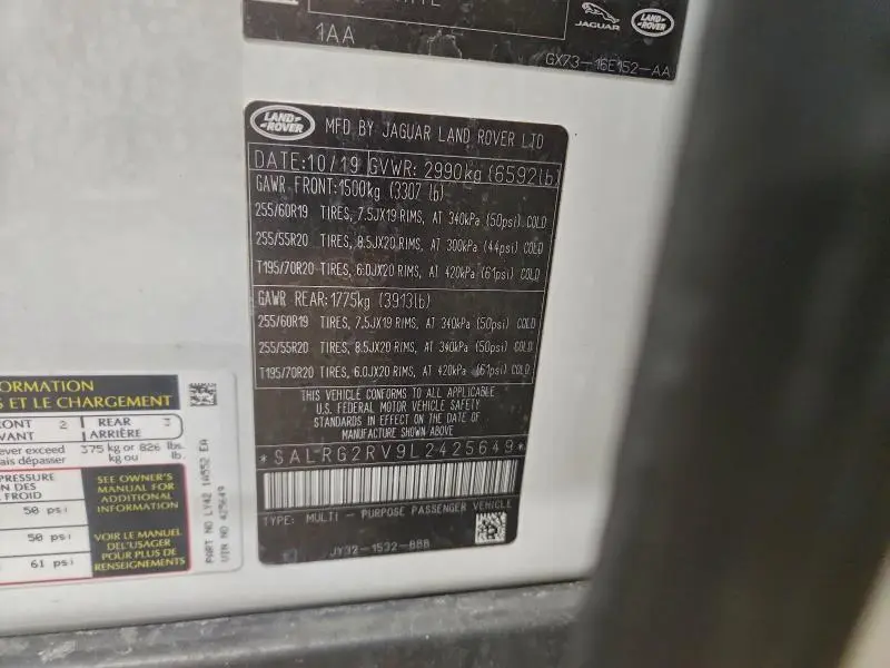 2020 LAND ROVER DISCOVERY SE  