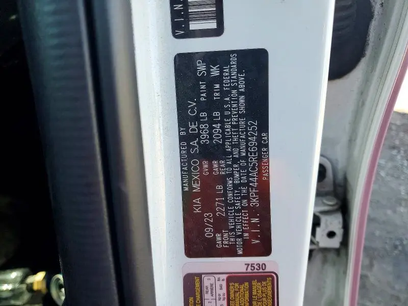 2024 KIA FORTE GT  