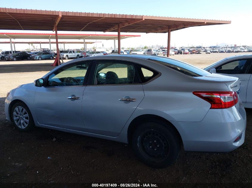 2016 NISSAN SENTRA SV