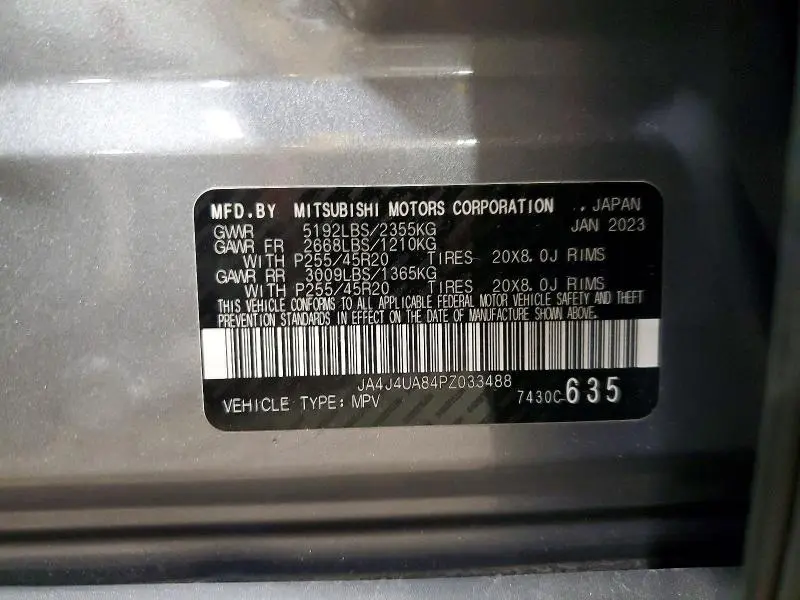 2023 MITSUBISHI OUTLANDER SE  