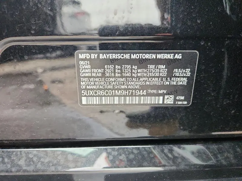 2021 BMW X5   