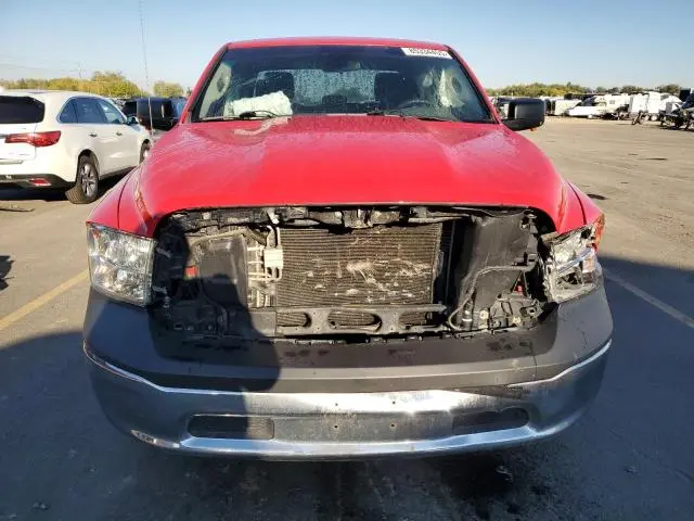2014 RAM 1500 ST