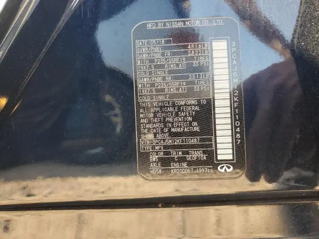 2019 INFINITI QX50 ESSENTIAL  