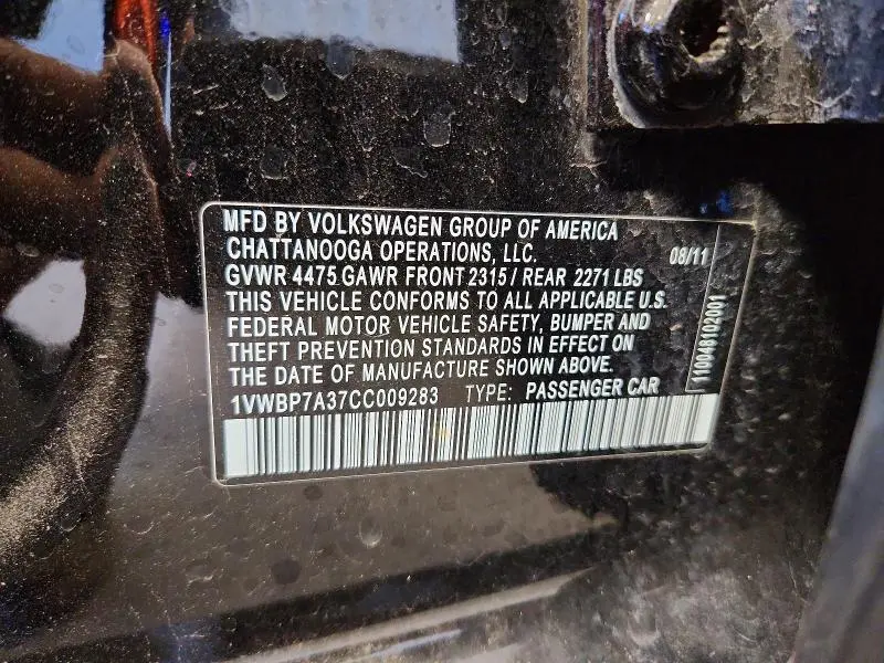 2012 VOLKSWAGEN PASSAT SE  