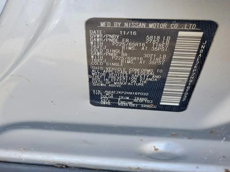 2017 NISSAN QUEST SV  
