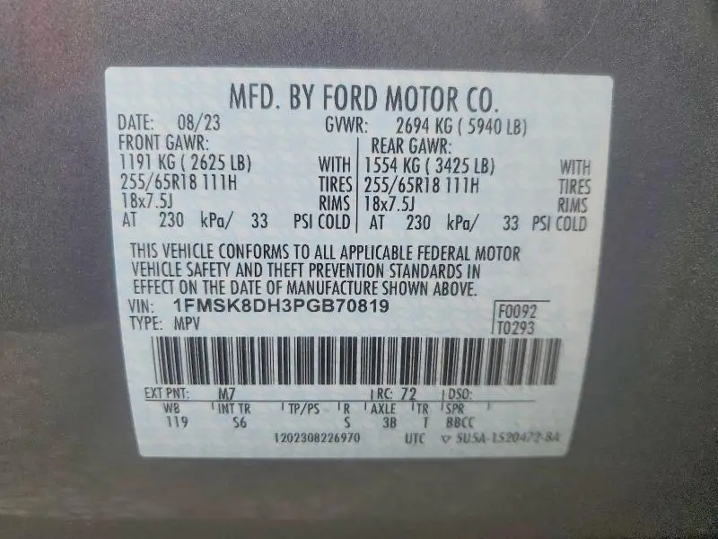2023 FORD EXPLORER XLT  