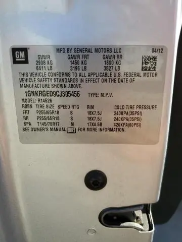 2012 CHEVROLET TRAVERSE LT  