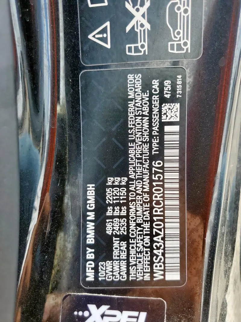 2024 BMW M4 COMPETITION  